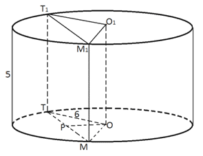 В цилиндре параллельно. В цилиндре параллельно оси проведено сечение диагональ которого 17 см. В цилиндре радиуса 5 см проведено параллельное оси. Радиус цилиндра r высота h площадь сечения параллельного оси равна 5.